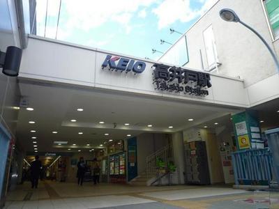 Other. 672m until Takaido Station (Other)