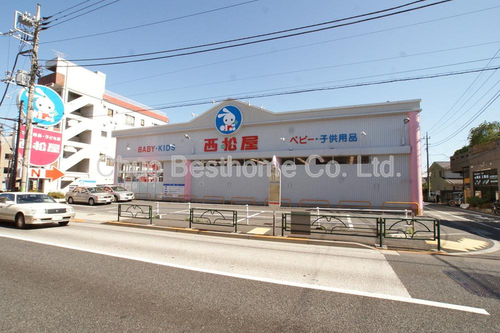 Shopping centre. 622m until Nishimatsuya Suginami shop