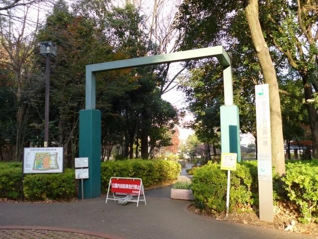 Other local. Sanshinomorikoen