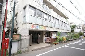 kindergarten ・ Nursery. Asagaya 537m to nursery school