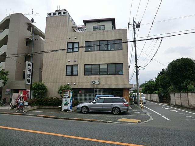 Hospital. 646m until Terada hospital