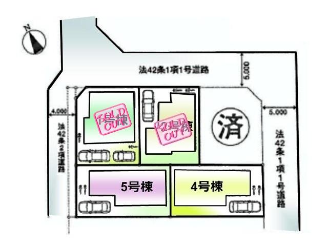 The entire compartment Figure