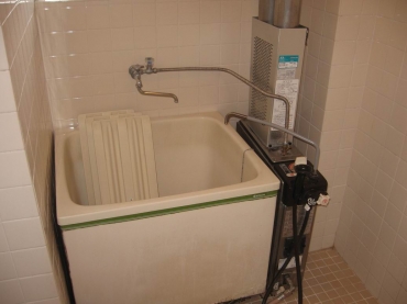 Bath. ☆ Reheating possible Bathing ☆