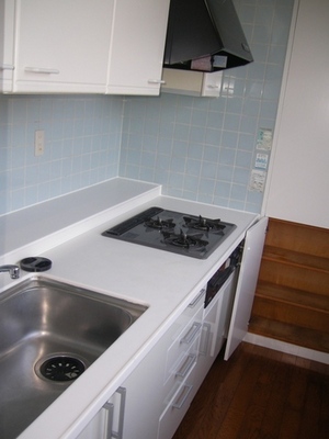 Kitchen. It is very wide and there is a kitchen depth!