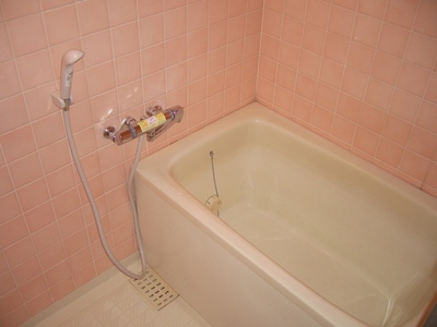 Bath. Loose is likely to put ~ ☆