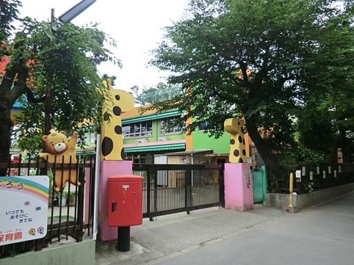 kindergarten ・ Nursery. 490m to clean water nursery school