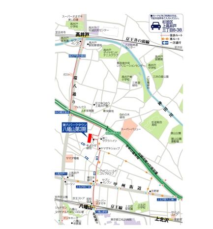 Local guide map.  ■ 2 station from the comfort of Suginami living local to the living area is, Keio Line "Hachimanyama" station, Inokashira "Takaido" 2 line 2 station is within walking distance of the train station. MidoriYutaka natural such as the promenade along the Kanda started Tsukayama Park River, A living environment is fully equipped moisture. 