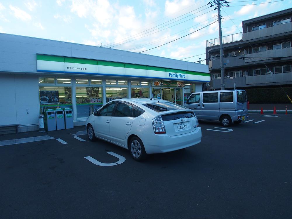 Convenience store. 240m to FamilyMart