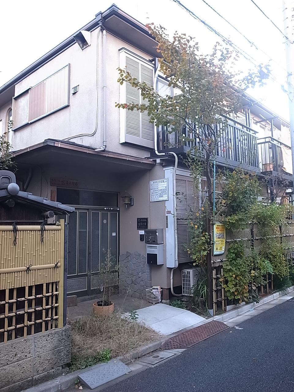 Local land photo. Currently there Furuya