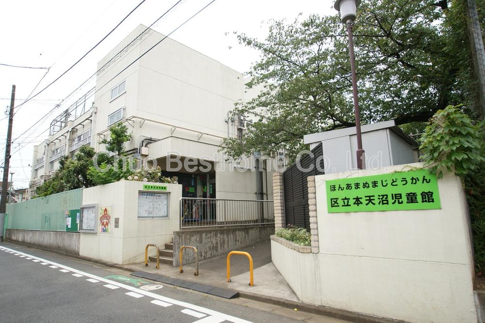 Other. Hon'amanuma children's house