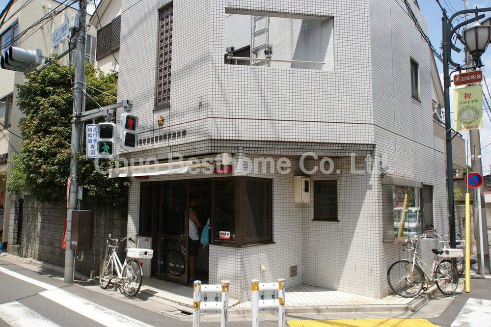 Other. Amanuma alternating