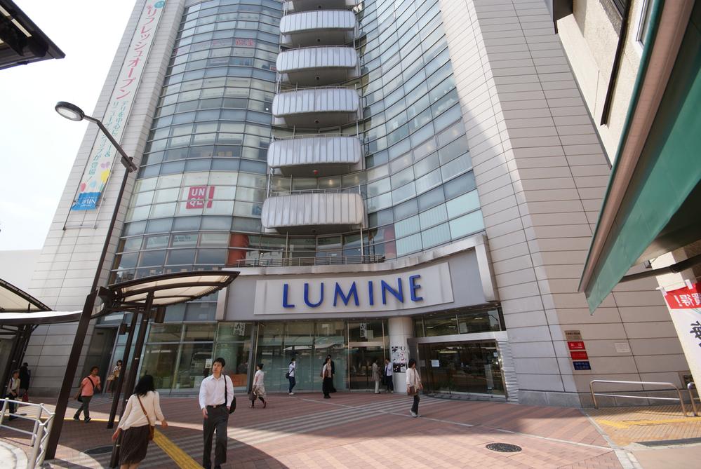 Shopping centre. Ogikubo Lumine up to 1054m