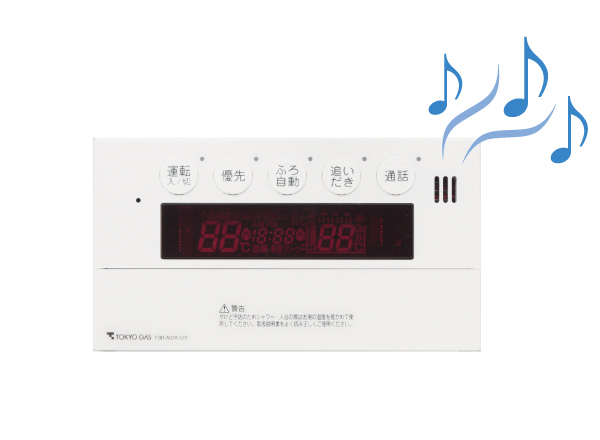 Bathing-wash room.  [Music remote control] When you connect a music player to the kitchen remote control, You can enjoy the music and audio programs in the bathroom. Flow from the bathroom remote favorite song as BGM, Relaxing bath time will heal the fatigue of the day. (Same specifications)