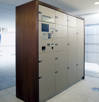 Other.  [Delivery Box] The luggage that arrived at the time of going out, Open the box in a non-touch keys, You can receive at any time 24 hours. And the payment of shipping charges and cleaning fee of home delivery products, You can settle with a credit card. Also, You can see by the arrival display that you have arrived luggage in dwelling units within the intercom base unit. (Same specifications)