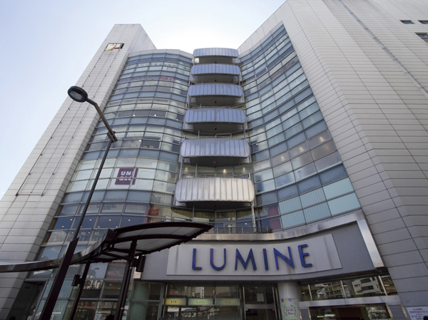 Surrounding environment. LUMINE Ogikubo store (about 1570m ・ Bicycle about 8 minutes)