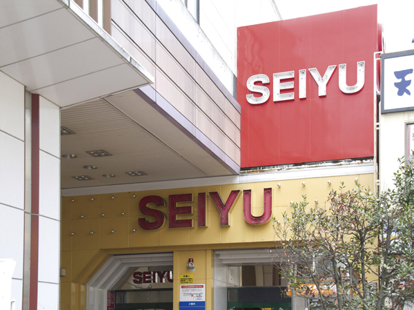 Surrounding environment. Seiyu Nishiogikubo store (about 1020m ・ Walk 13 minutes)