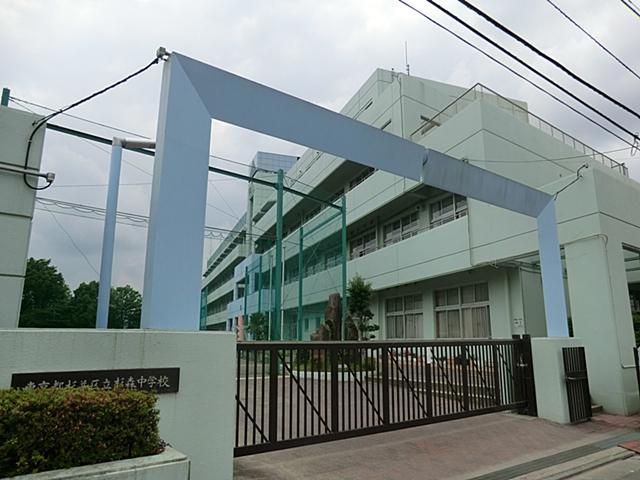 Junior high school. 400m to Suginami Ward Sugimori Junior High School