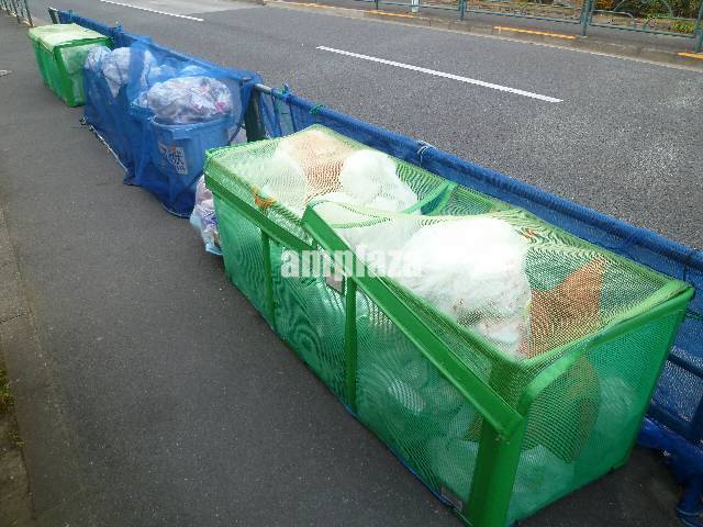 Other. (Other) to 0m