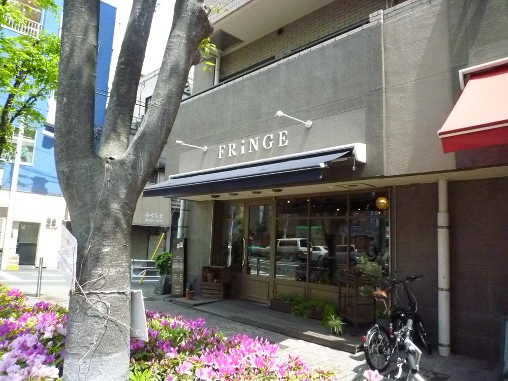 Local appearance photo. Local (March 2013) Shooting