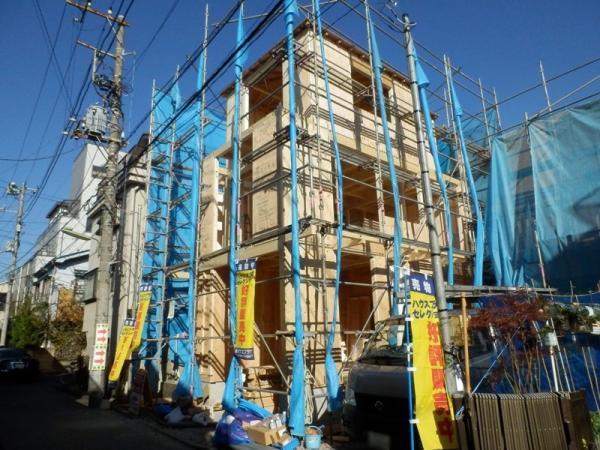 Local appearance photo. Local (11 May 2013) Shooting