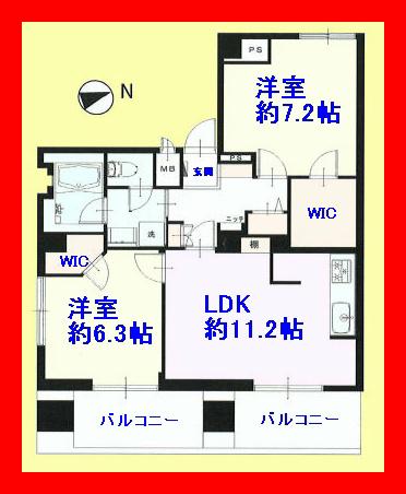 Floor plan. 2LDK, Price 25,900,000 yen, Occupied area 58.51 sq m , Balcony area 9.43 sq m open-minded corner room