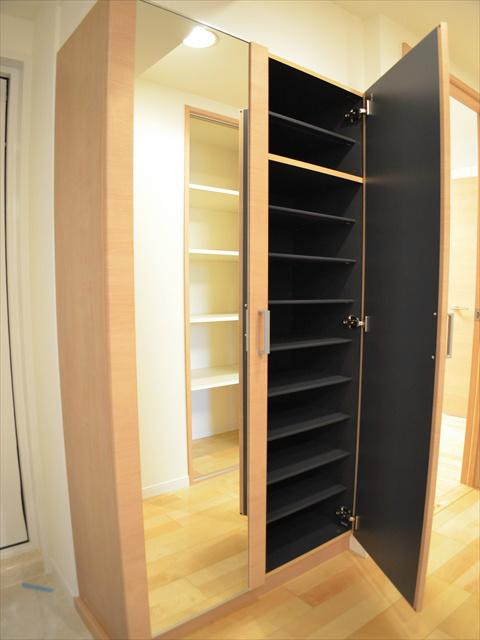 Entrance. Check before going out