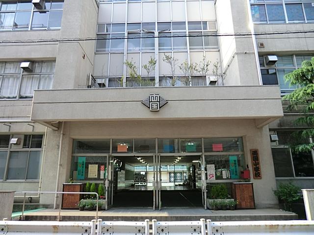 Primary school. 147m to Sumida Ward both countries elementary school