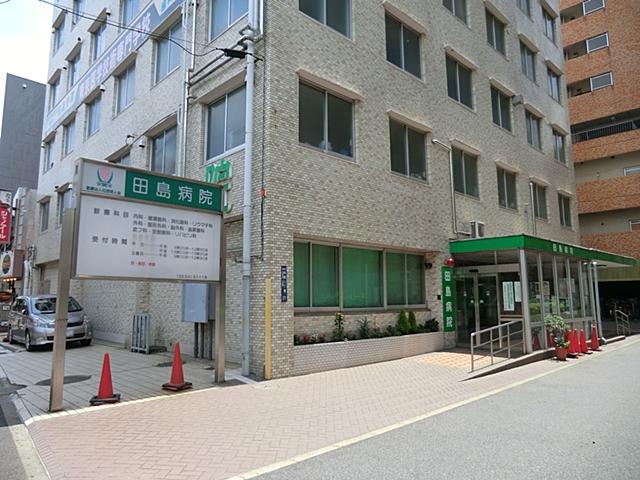 Hospital. Medical Corporation Association Akito Board 350m to Tajima hospital