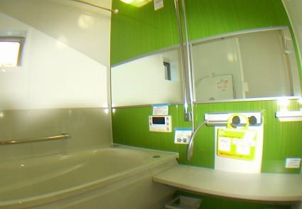 Bathroom. Is Sazana of new feature-packed.