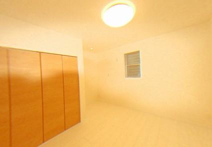 Other introspection. 1 Kaiyoshitsu 6.75 Pledge