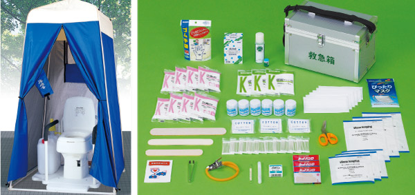 earthquake ・ Disaster-prevention measures.  [Disaster prevention stockpile warehouse] Just in case of a disaster such as an earthquake, I placed the stockpile warehouse of disaster prevention for the shared space. (Same specifications) washing manhole toilet for major equipment disaster of disaster prevention stockpile warehouse, Gas generator, Radio Light Halogen floodlight, Insulation pliers, cutter, Packing tape, Tarpaulin, plywood, Hand megaphone, Handy stretcher, etc.