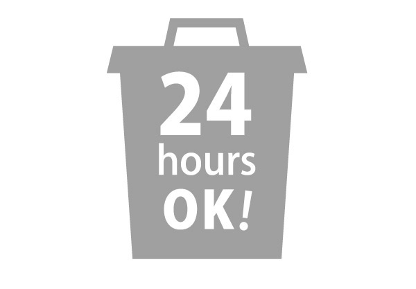 Other.  [24-hour garbage can out] Regardless of the garbage collection day, It established a garbage station that can daily garbage disposal.