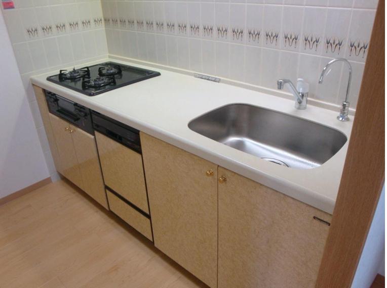 Kitchen.  [kitchen] Dishwasher system Kitchen