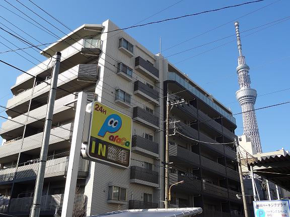 Local appearance photo. May 2008 Built