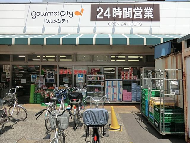 Other. Up to about Gourmet City Higashimukojima shop 200m