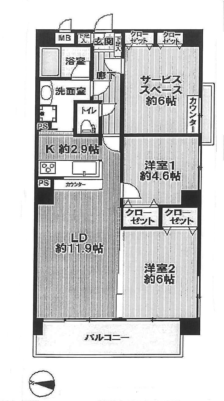 Floor plan. 2LDK + S (storeroom), Price 39,800,000 yen, Occupied area 69.39 sq m , Balcony area 8.07 sq m