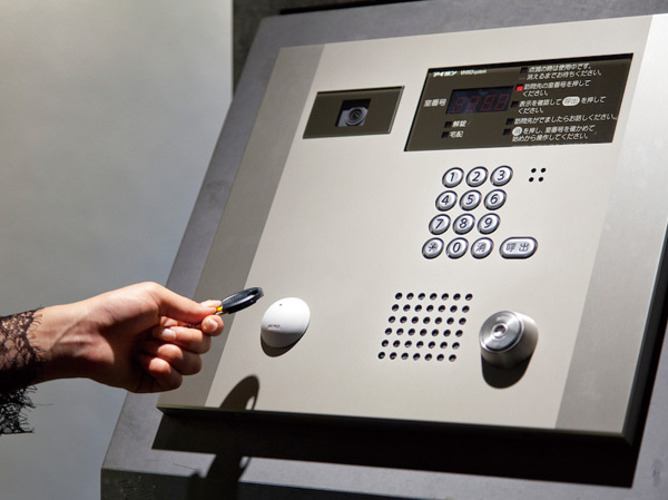 Security.  [Non-touch key] And an IC chip is built in the head portion of the conventional key, Since the only possible unlocking bring the key, The elderly and children, You can also easily to unlock the disabled people of the body.  ※ Same specifications