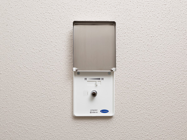 Other.  [Balcony faucet] The balcony faucets come in handy, such as gardening or house of care has been standard adopted.