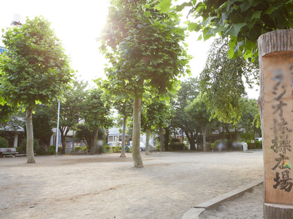 Surrounding environment. Funahara park (about 50m ・ 1-minute walk)