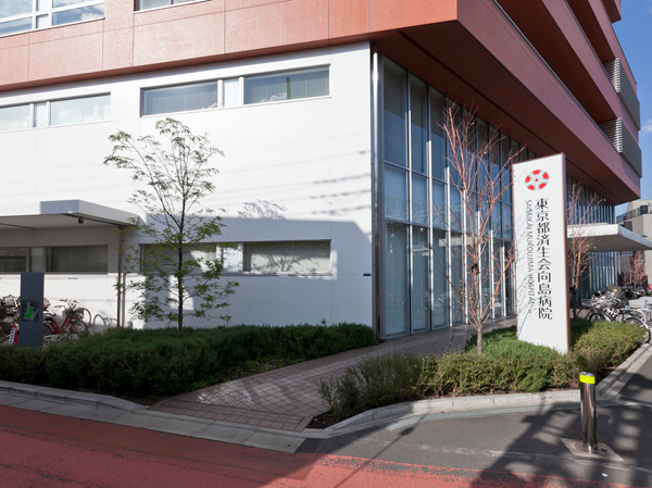 Surrounding environment. Tokyo Saiseikai Mukojima hospital (about 920m ・ A 12-minute walk)