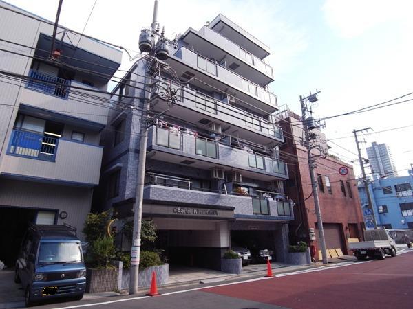 Local appearance photo