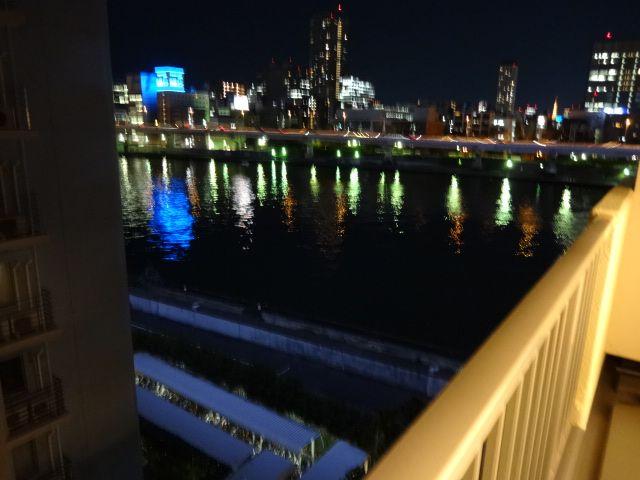 View photos from the dwelling unit. View