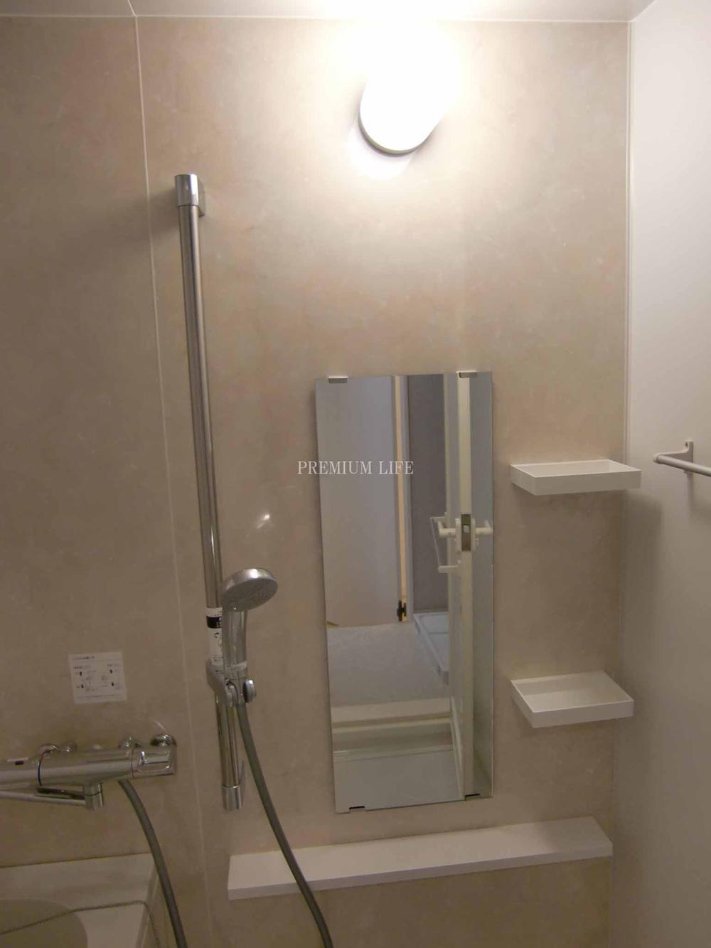 Bathroom. There is also a shampoo base