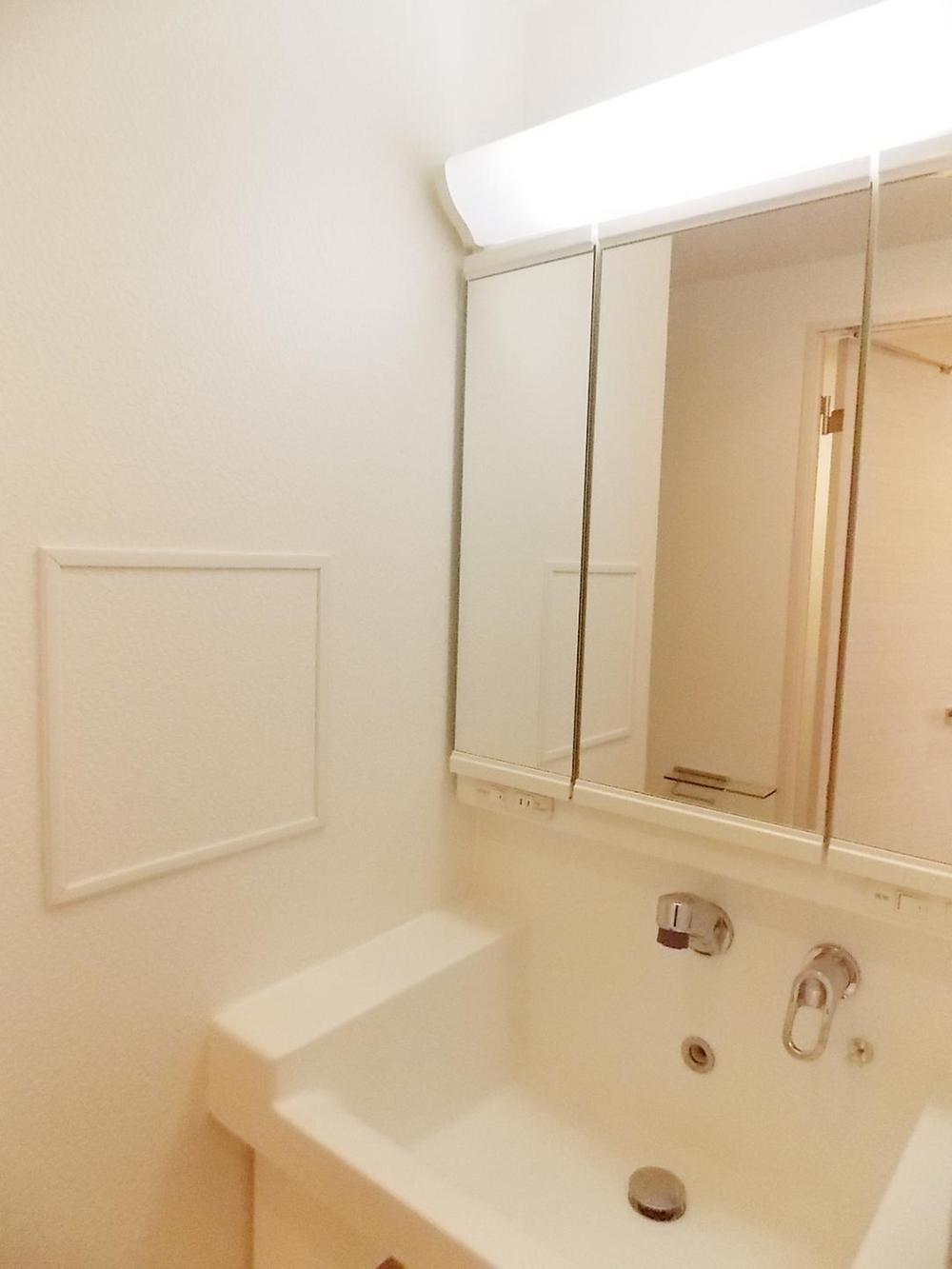 Sumida-ku, Tokyo Tachikawa 2