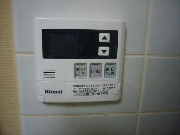 Other. With add cook function!