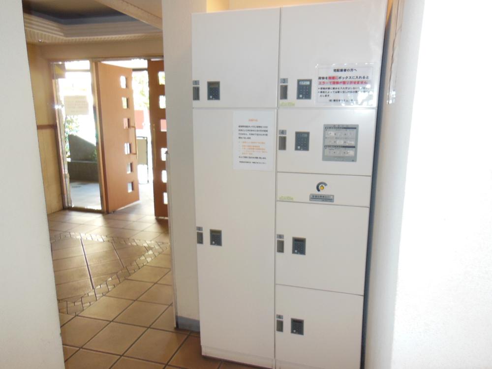 Other common areas. Common areas