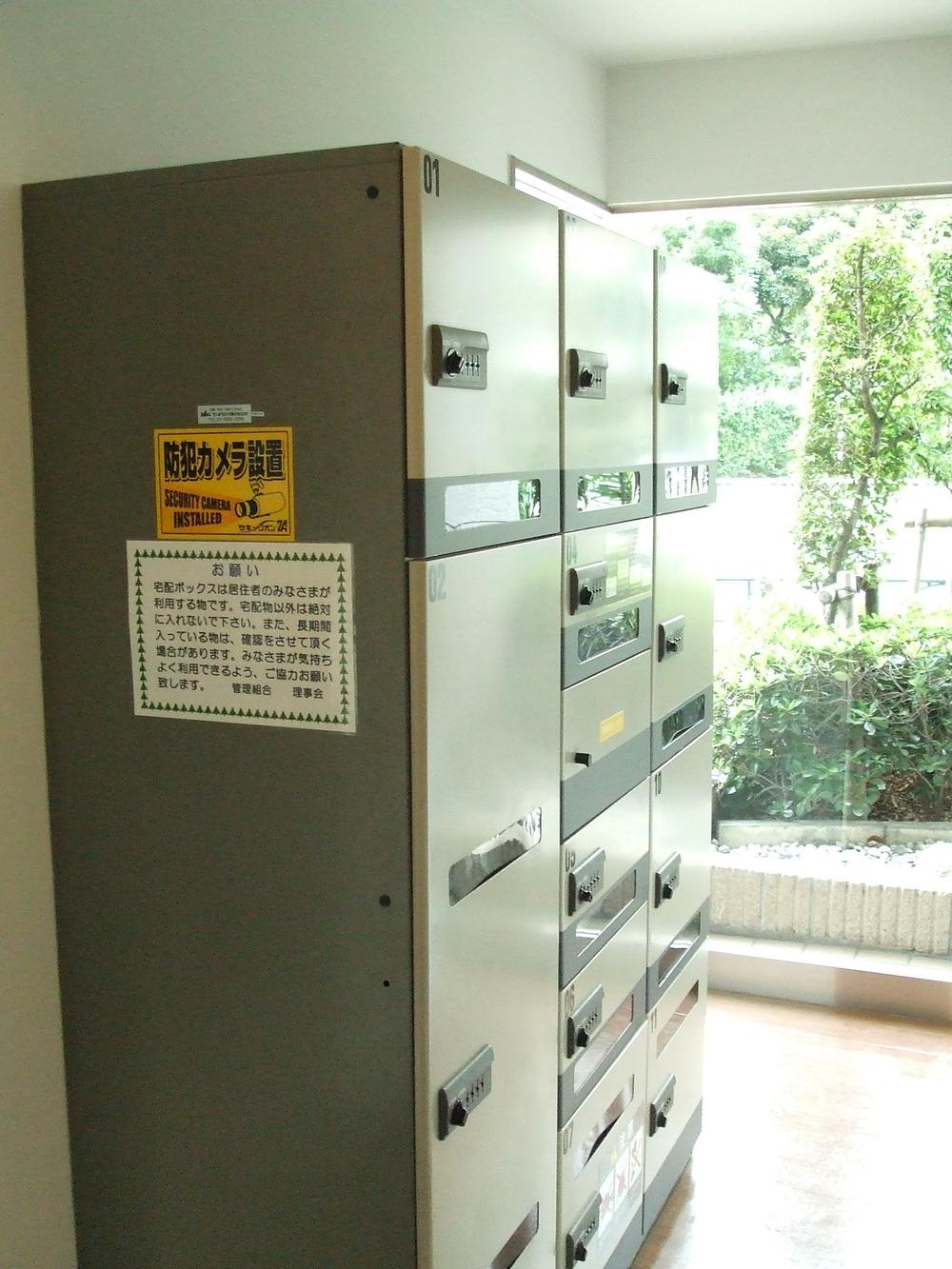 Other common areas. Common areas