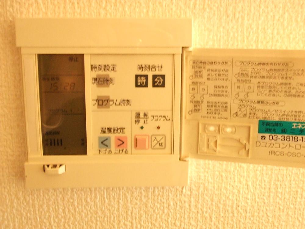 Living. Indoor (12 May 2013) Shooting TES Shikiyuka heating is attached to the living room