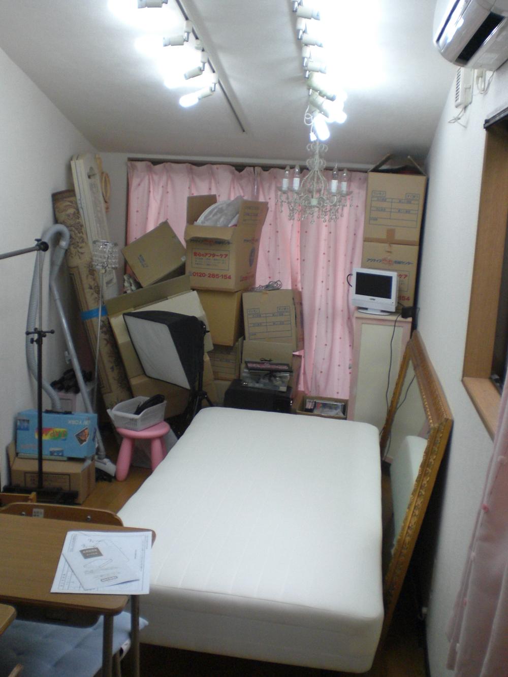 Other local. Interior