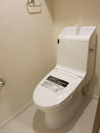 Sumida-ku, Tokyo Narihira 1